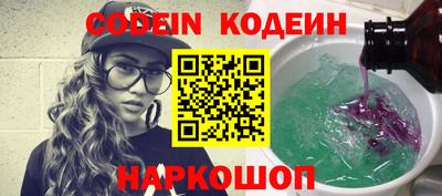 амф Среднеуральск