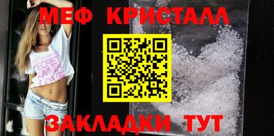 амф Среднеуральск