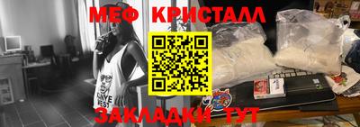 альфа пвп VHQ Старая Купавна