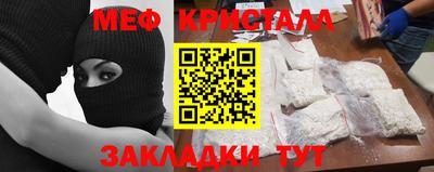 амф Среднеуральск