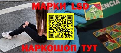 амф Среднеуральск