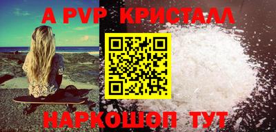 амф Среднеуральск