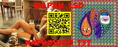 амф Среднеуральск