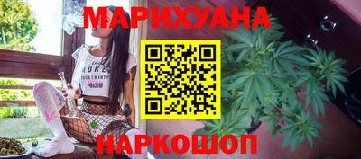 амф Среднеуральск