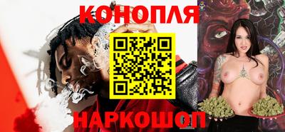 амф Среднеуральск