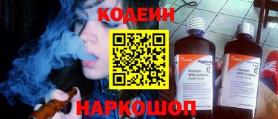 амф Среднеуральск