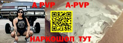 амф Среднеуральск