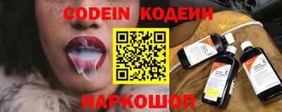 ALPHA-PVP Ставрополь