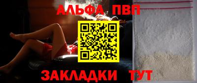 амф Среднеуральск