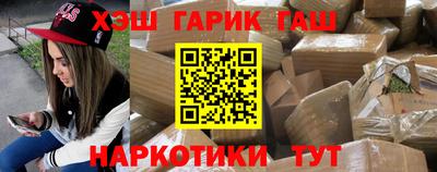 амф Среднеуральск
