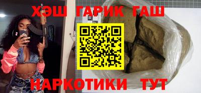 амф Среднеуральск