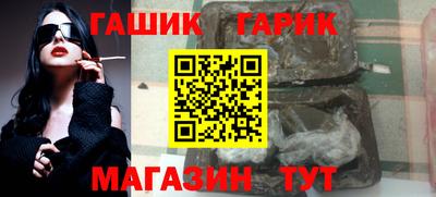 амф Среднеуральск