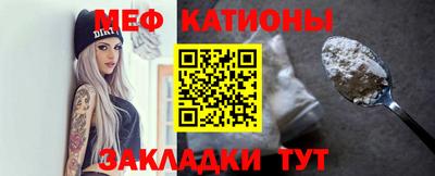 амф Среднеуральск