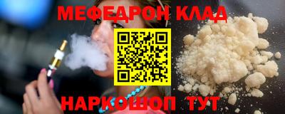 амф Среднеуральск